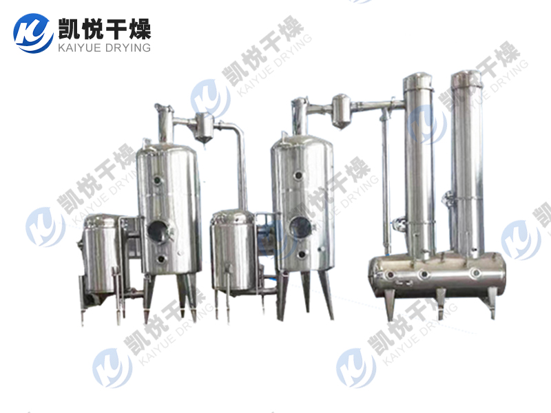 MVR蒸發器